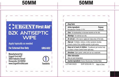DOSAGE - EVR BZK Antiseptic Wipe